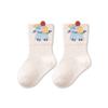 [Super Fábrica] Calcetines para Niños de Otoño e Invierno Categoría a Niños y Niñas Bebé Bebé Calcetines para Niños Zhuji Calcetines de Media Pantorrilla
