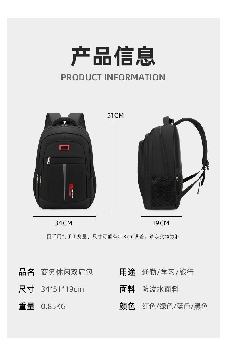 详情 (23).jpg