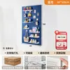 Tablero perforado colorido inspirado en la dopamina para decoración de pared de sala de estar, un nuevo estante de almacenamiento metálico engrosado con accesorios magnéticos, diseñado para ocultar imperfecciones