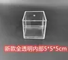 Caixa de Exibição de Bonecas Modelo Geral Caixa de Exibição Gashapon Caixa de Armazenamento de Acrílico Caixa Pequena Caixa Transparente de Acrílico para Poeira
