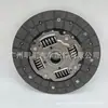 31250-20140 Es Adecuado para Toyota Carina Camry Vista Plato de Embrague