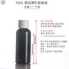 100ml 500ml 1000ml Botella de Plástico con Tapa de Rosca Botella Dispensadora de Gel para Lavado de Manos Botella Graduada Multiespecificación Portátil