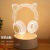 Lámpara de mesa con luz nocturna 3D, luminosa, para dormitorio, lámpara de noche, lámpara de ambiente de chica famosa de Internet, LED, decoración nórdica creativa