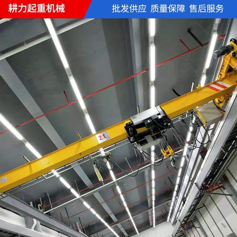 欧式单梁起重机