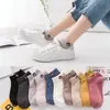 Calcetines Cortos de Estilo Coreano para Mujer, Calcetines Finos Tipo Invisible para Primavera y Verano, Calcetines Bajos Modernos, Calcetines de Oso Estilo Universitario para Damas