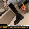 Botas Altas Francesas para Mujer 2026 Nuevo Otoño/Invierno de Gama Alta Modernas de Caña Alta Elásticas Adelgazantes Ajustadas Botas de Jinete