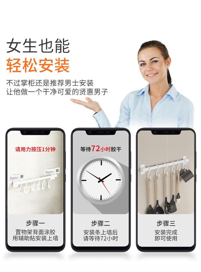 详情_20.jpg