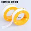 Cinta de Materia Prima Engrosada, Cinta Selladora a Base de Aceite, Politetrafluoroetileno (PTFE) Cinta de Agua para Venta al por Mayor por Fabricante, Accesorios para Baño
