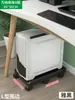 Suporte para Gabinete de Computador de Mesa com Base Móvel Universal de Duas Camadas e Rodízios, Suporte de Chão para Gabinete e Impressora