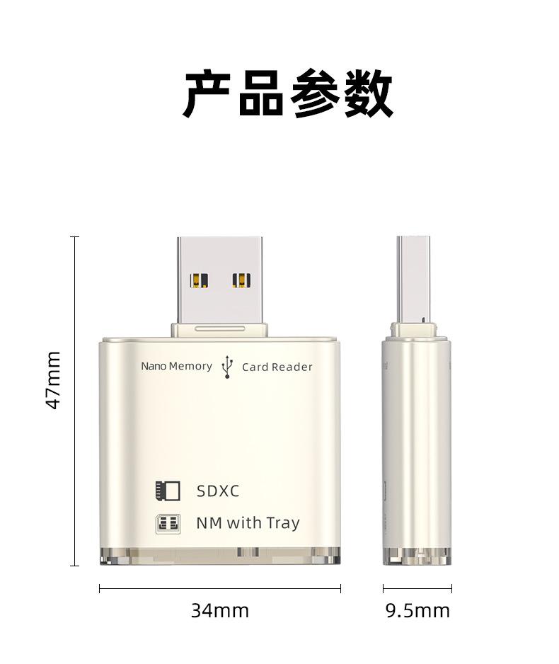 详情-07.jpg