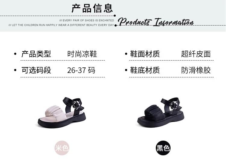 O1CN01nca2oQ2JqEHwhbupT_!!3573