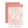 Papel de regalo con atmósfera floral, serie de flores, papel de regalo rosa, floristería, materiales florales, papel de regalo, impresión, papel kraft
