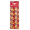 Pila Botón Nanfu A76 Lr44 Ag13 Batería para Reloj Digital Juguete Calculadora Control Remoto 1.5V