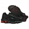 Zapatos de cross-border comercio exterior Shox Ride2 con amortiguación de aire, acolchados, resistentes al desgaste, que aumentan la altura, casuales, para correr y deportes para hombres