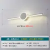Lámpara de pared de lujo con espejo frontal nórdico simple, moderna y de moda, para tocador de baño, luz decorativa de fondo de pared