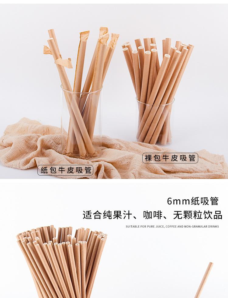详情_06.jpg