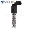 A válvula solenoide 24375-2G500 é adequada para a válvula de controle de óleo da Sonata 243752G500