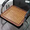 Esterilla refrescante de bambú para taburetes de estudiante, cojín para silla, alfombrilla de mahjong, cojín de asiento transpirable de verano para sillas de oficina y coches