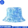 Sombrero de Sol Tie-Dye de RPET Transfronterizo, Sombrero de Pescador de Celebridad de Internet de Moda China, Fábrica de Personalización de Sombreros de Pescador de RPET Japoneses y Coreanos