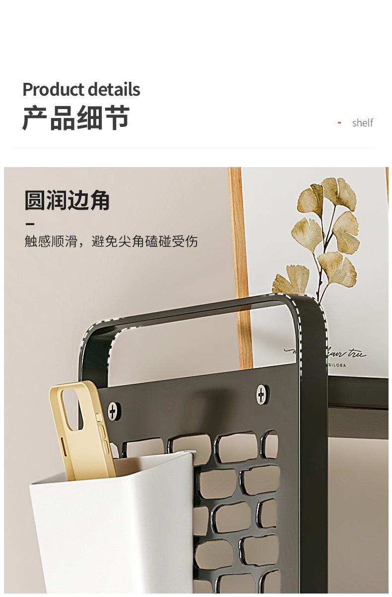 复制_桌面洞洞板置物架桌上书架书桌收纳手办展示.jpg