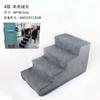 Escadas para Pets Degraus para Cachorro Escada de Subir para Cama Cama Lateral para Cachorro Pequeno Escadas para Sofá Escada de Subir para Cachorro Gato Removível e Lavável