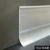 Pegamento para piso de PVC de hospital Tira de cierre especial para pared Cierre de piso de plástico Revestimiento de aleación de aluminio Esquinero de pared Línea de pie