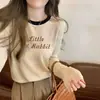 Camiseta Básica Retro Casual Bloques de Color Otoño e Invierno Nuevo Estilo Camisa de Manga Larga que Cubre el Vientre Top Pequeño de Ante en Color Contrastante