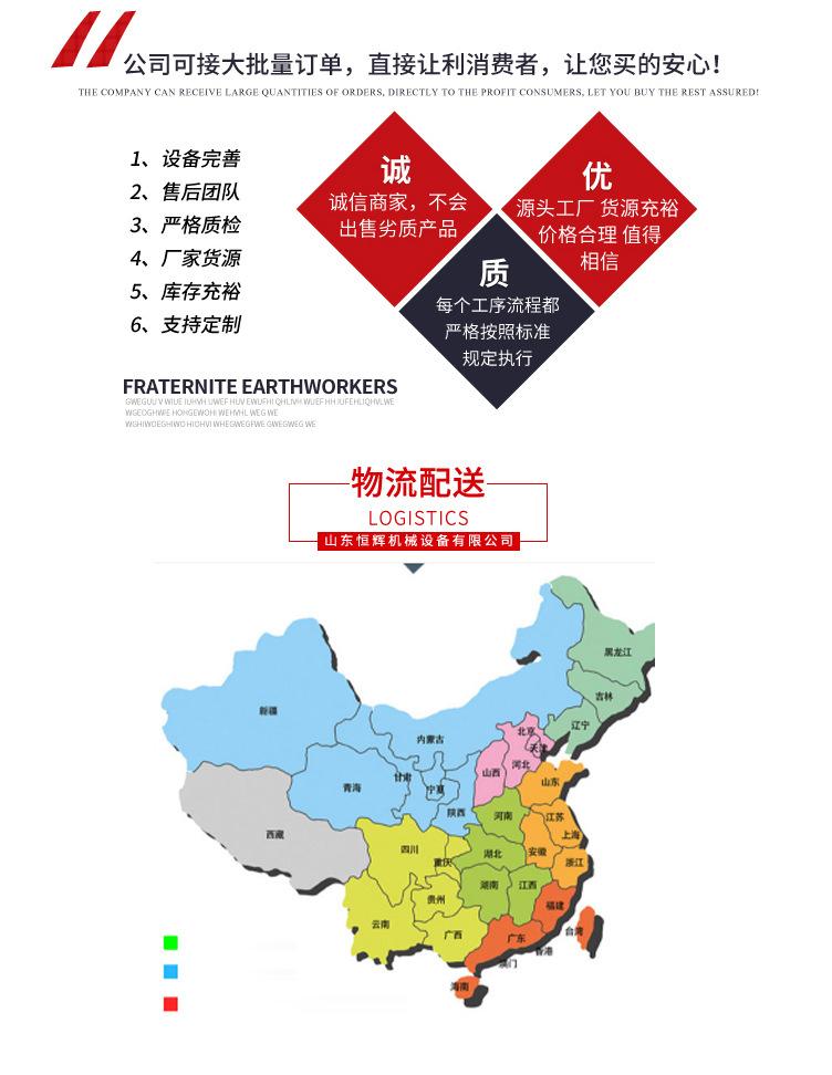 hong001--三翼金刚石钻头-副本_07.jpg