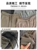 Calça pantalona casual cinza-marrom com cordão estilo preguiçoso para mulheres, nova calça esportiva de yoga fitness de cintura alta para outono