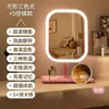 Espejo de maquillaje con espejo y luces, espejo de escritorio LED para belleza, espejo de tocador iluminado para dormitorio