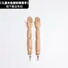Accesorios para Exhibición de Modelos Brazo Mecánico de Madera Maciza Plegable Brazo de Madera Maciza y Plástico Brazo para Niños y Niñas