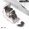 Bisagra de Bloqueo Automático de 180 Grados 90 Grados Mesa de Café Bisagra Plegable Tablero de Extensión Conector de Muebles para Modificación de RV