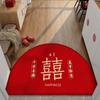 Tapete de porta feliz palavra Dornier casamento semicírculo tapete de porta de entrada porta de entrada vermelho grosso absorvente antiderrapante tapete para porta de sala de casamento