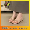 Nuevas Chanclas de Cuña Estilo Chino Impermeables para Baño Jk Verano 2026 Nuevas Versátiles de Tacón Medio Elegantes Sandalias de Exterior