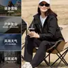 Chamarra con capucha de una pieza engrosada forrada de polar para otoño e invierno para hombre y mujer, tipo zorro plateado, para montañismo, con diseños estampados y bordados