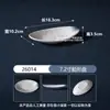 Elegante Vajilla para Buffet de Mariscos al Mismo Estilo que Yongronghui, Vajilla Comercial de Melamina Imitación Porcelana para Hot Pot, Platos Creativos, Platos para Sashimi, Platos para Guarniciones