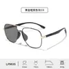 Óculos Personalizados de Ponte Dupla, Estilo Aviador, Óculos Coloridos da Moda para Uso Externo Feminino, Proteção Ocular Anti-Luz Azul, Óculos Masculinos Anti-UV