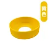 Capa de Fundo de Silicone para Copos de 65/90/100mm para Copos Térmicos e Potes de Vidro, Protetor de Base de Silicone Antiderrapante para Copos de Água