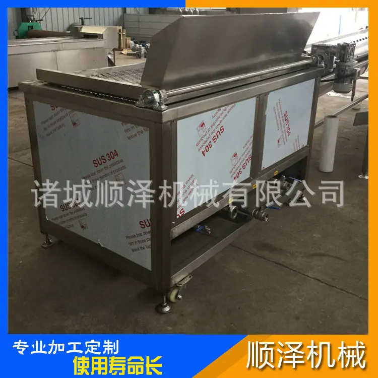 油炸机18