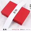 En stock cajón Papel kraft chocolate grande superficie lisa 6 tabletas 80g caja de pastel de luna caja de galletas yema de huevo Caja de pastel
