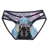 Yan Beiwei cinto fino sem costura cintura baixa alta elasticidade lingerie feminina verão novo tamanho grande fabricantes primeira geração de 330