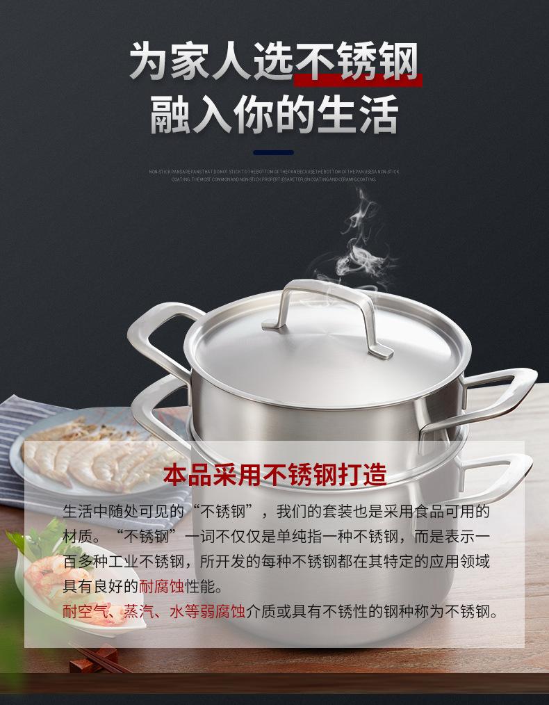 SKU001339-1-2-4+SKU001340详情-中文