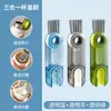 Cepillo para Tapa de Vaso Tres en Uno, Cepillo Portátil para Botellas, Juego de Cepillos de Limpieza, Cepillo para Boca de Vaso, Cepillo para Taza Térmica, Herramienta de Limpieza para Vasos de Agua