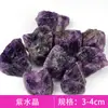 Piedra Difusora de Cristal Natural Aromaterapia sin Llama Adornos de Piedra Cruda de Alto Grado Fragancia de Larga Duración Aliento de Bebé Cuenco de Desmagnetización Piedra de Aromaterapia