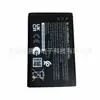 Adecuado para Nokia105+Plus(2022)Batería para Teléfono Móvil Bl-L5K Ta-1565 Venta al por Mayor de Fábrica
