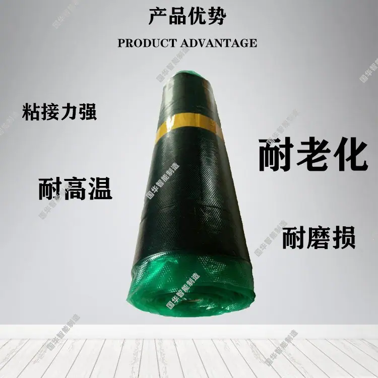 微信图片_202212050852101.jpg