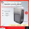 Aquecedor elétrico à prova de explosão, resfriamento e aquecimento de ar interno, aquecedor à prova de explosão, aquecedor industrial à prova de explosão para mina de carvão