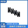 Herramienta de etiqueta RFID anti-metal gestión de dispositivos médicos etiqueta electrónica UHF UHF PCB con adhesivo