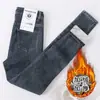 Jeans Ajustados de Tiro Alto Forrados de Polar para Mujer Otoño e Invierno Nuevo Estilo Coreano Elásticos Ajustados Ceñidos Gruesos Cálidos Pantalones de Lápiz