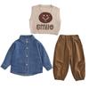 Conjunto de Outono para Bebê, Moda 2 Roupas Infantis, Suéter com Letra Grande Sorridente, Conjunto de Três Peças, Roupa Infantil, Primavera e Outono, Menino de 1 Ano